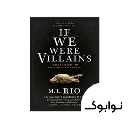 کتاب If We Were Villains - چاپ اصلی