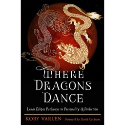 کتاب Where Dragons Dance اثر Kory Varlen,David Cochrane انتشارات Ibis Press