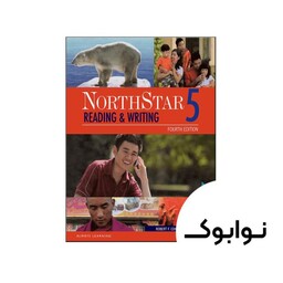 NorthStar 5 Reading and Writing (4rd) (چاپ رنگی) - چاپ اصلی