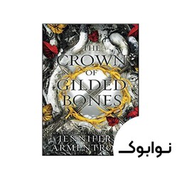 The Crown of Gilded Bones