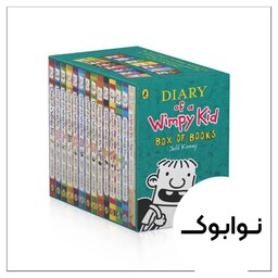 پک کامل Diary of a Wimpy Kid box of books (پک کامل 14 تایی به همراه باکس خاطرات یک بچه چلمن )