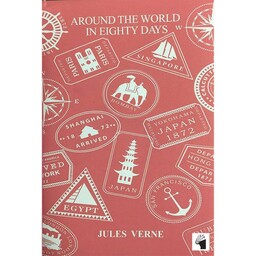 کتاب around the world in eighty days اثر jules verne انتشارات معیار علم