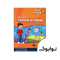 کتاب First Friends 3 Readers Festival At School - چاپ اصلی