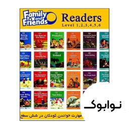 Family and Friends Readers full pack (پـک کامل کتاب داستان های فمیلی اند فرندز ) - چاپ اصلی