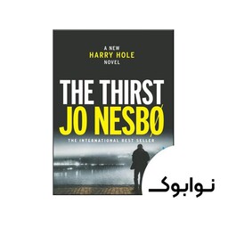 The Thirst - چاپ اصلی