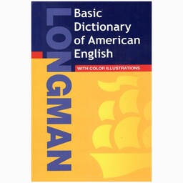 کتاب Longman Basic Dictionary of American English اثر جمعی از نویسندگان انتشارات pearson