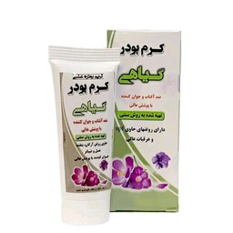 کرم پودر گیاهی نیکا کد 3 فدک (40 گرم)