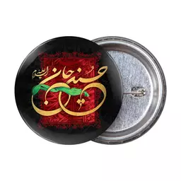 پیکسل لمینت براق با شعار حسین جان علیه السلام