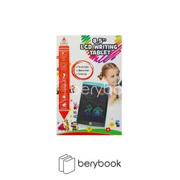 lcd writing tablet / تبلت جادویی / 8.5 اینچ / bb8501c / طرح کودک