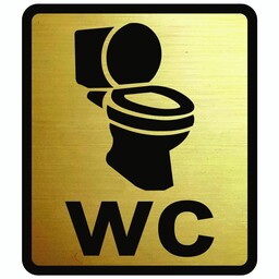 تابلو نشانگر طرح مستطیل مدل wc