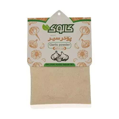 پودر سیر گالوک