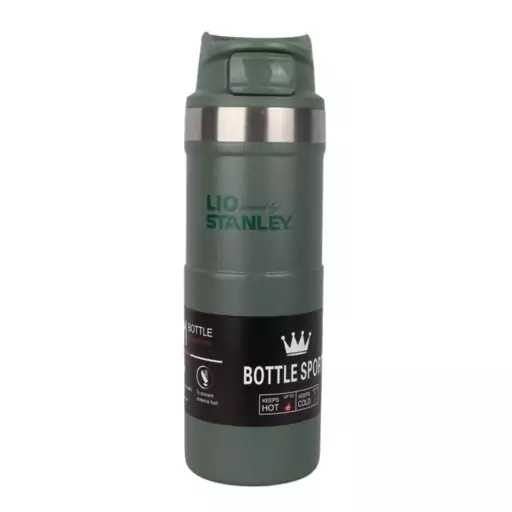 ماگ سفری کلاسیک دکمه دار مدل LIO STANLEY گنجایش 510ml کد 1227