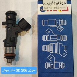 سوزن انژکتور پژو 206 SD مدل بوش  MRB چهارسوراخ سوکت بیضی و سمند چندمدل دیگه