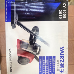 جارو برقی یایرز yairz مدل XY-1008 