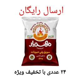 کارتن 24 عددی سویق پفی حبوبات مهدیار با طعم آتشین (قیمت هر عدد 24.400 تومان)