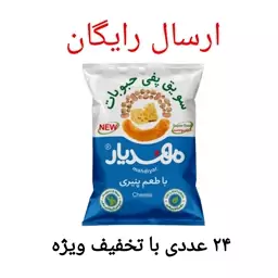 کارتن 24 عددی سویق پفی حبوبات مهدیار با طعم پنیری (قیمت هر عدد 24.400 تومان)