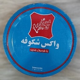 واکس کفش شکوفه 