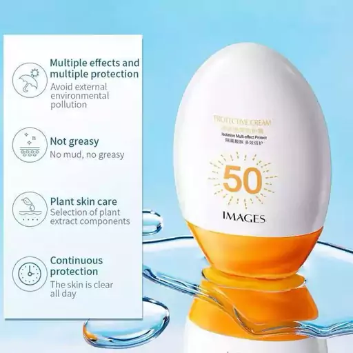   کرم ضد آفتاب ضد لک ایمیجز spf50  IA