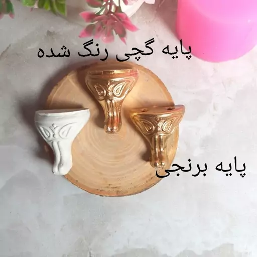 قالب سیلیکونی پایه سینی (یراق) مناسب برای سنگ مصنوعی