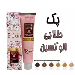 رنگ موی الوکسین (ELOXIN) سری طلایی Eloxin hair color golden