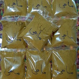 ادویه ماهی اعلاء (100گرم)