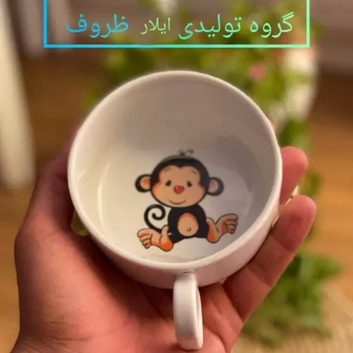 ظرف غذای کودک