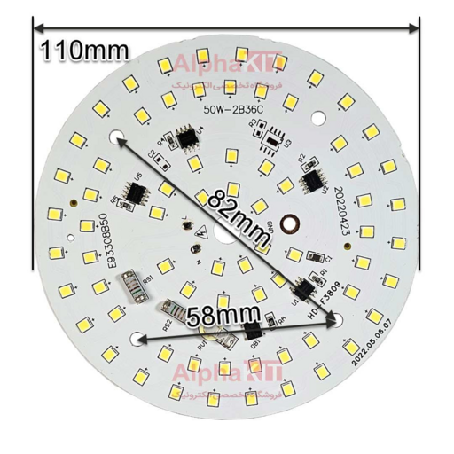 چیپ ال ای دی 50 وات 220 ولت سفید مهتابی قطر 110 میلیمتر