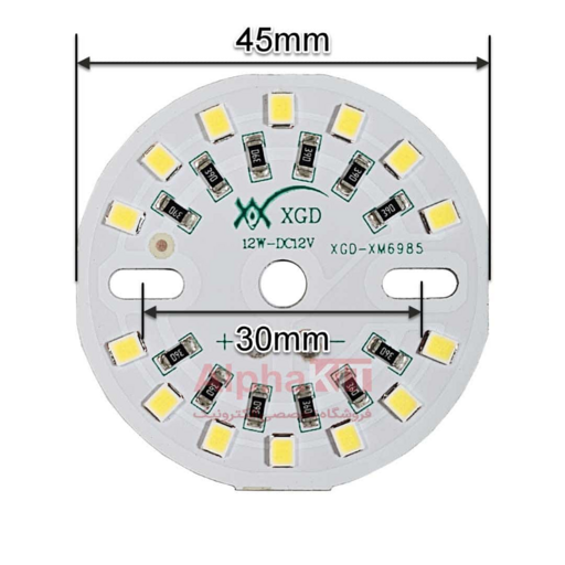 چیپ ال ای دی 12 وات 12 ولت سفید مهتابی برند XGD