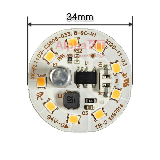 چیپ ال ای دی 7 وات 220 ولت سفید آفتابی خازن دار سوکت دار تایوانی