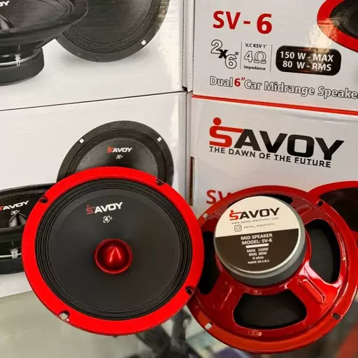 میدرنج سایز 6.5 صفحه برزنتی SAVOY