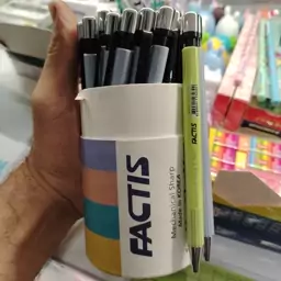 مدادنوکی FACTIS