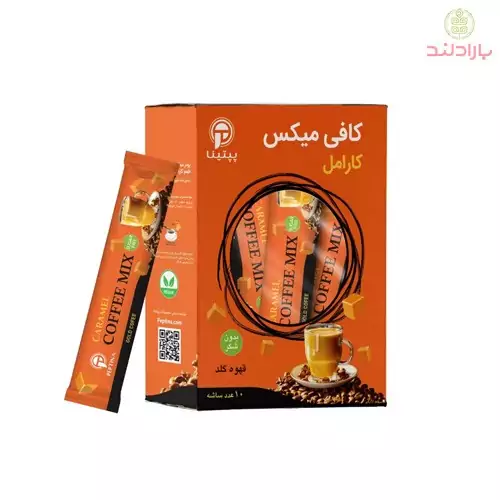 کافی میکس کاراملی بدون قند  رژیمی پپتینا بسته 10 عددی (شیرین شده با استویا)