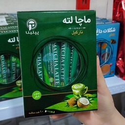 ماچا لته با پودر شیر نارگیل 10 ساشه ای (شیرین شده با استویا)