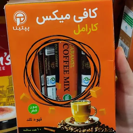 کافی میکس کاراملی بدون قند  رژیمی پپتینا بسته 10 عددی (شیرین شده با استویا)