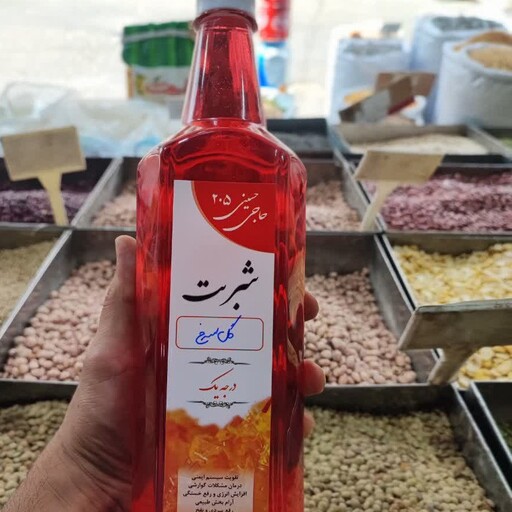 شربت درجه 1 طعم زعفران،نعنا،چای ترش،گل سرخ