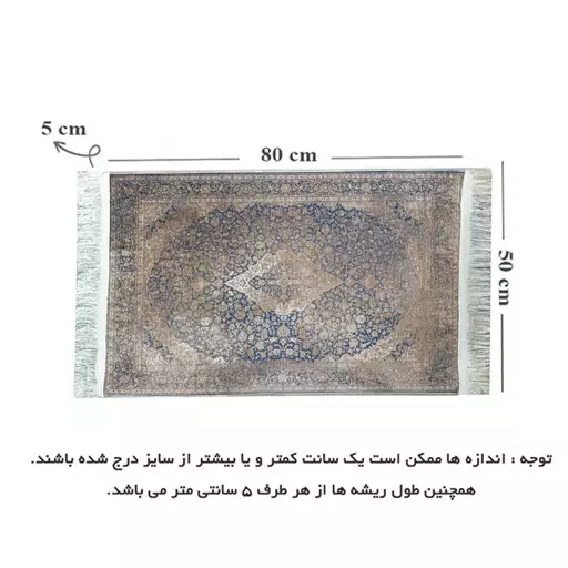 پادری شانل مخمل طرح ابروبادی کد 1607