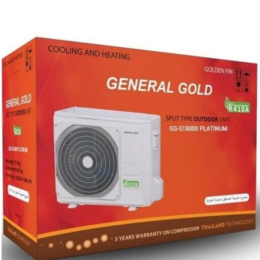 کولر گازی 3000 جنرال گلد ویتالی مدل GG-MS30 ا GG-MS30 3000 Model General Gold VITALLY