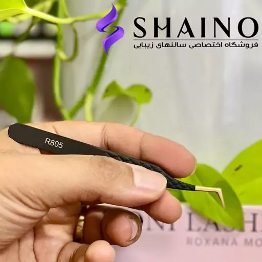 پنس فن سازی رونی R805  90 درجه