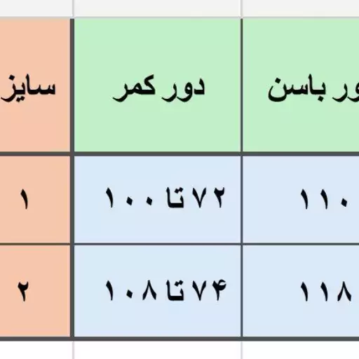 شلوار زنانه لینن شلوار لنین باکیفیت شلوارمشکی