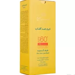 کرم ضد آفتاب SPF60+ بدون رنگ مناسب انواع پوست سینره