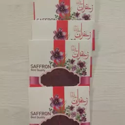 زعفران ممتاز و صادراتی قائنات پک 5 تایی (بسته یک مثقالی)  با تخفیف فوق العاده