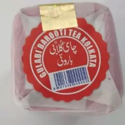 چای باروتی خارجی اصلی گلابی 100گرمی