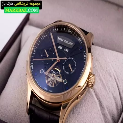 ساعت مچی پتک فیلیپ Patek philppe سه موتوره  دارای تقویم