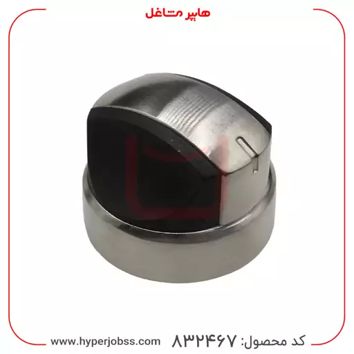 ولوم اجاق گاز طرح سامسونگ