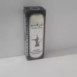 عطر درهم 10 میل