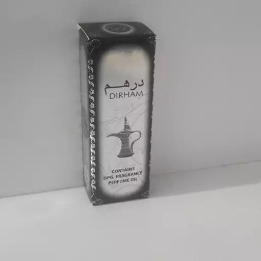 عطر درهم 10 میل