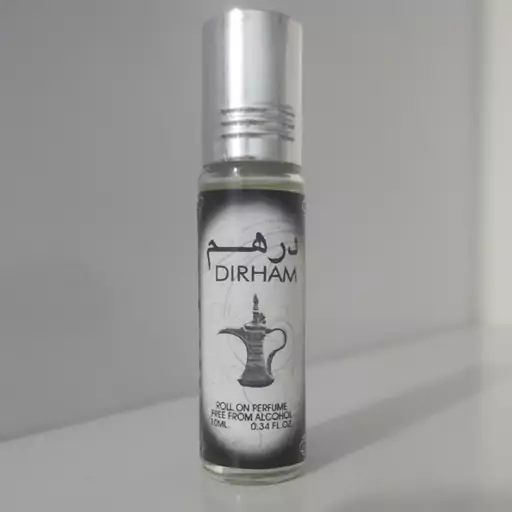 عطر درهم 10 میل