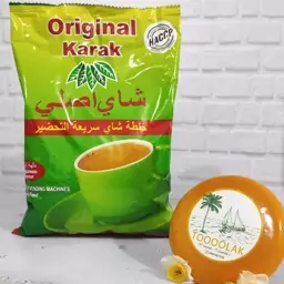 چای کرک اصلی 1کلویی 