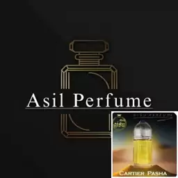 عطر کارتیر پاشا مردانه درجه یک گرمی