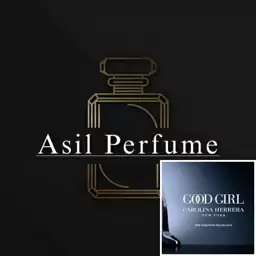 عطر  گودگرل good girl  زنانه  درجه یک  (حداقل سفارش5گرم)